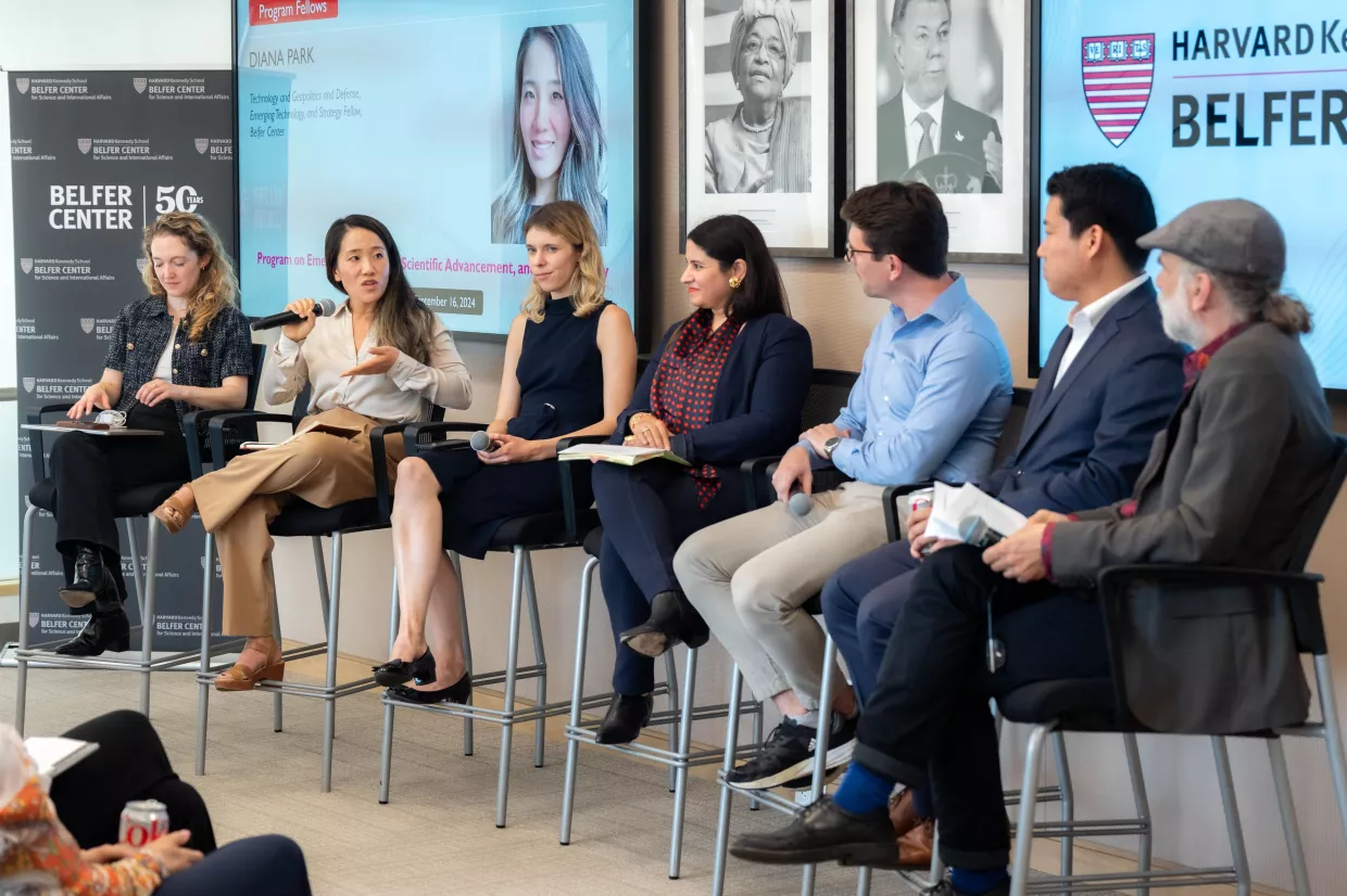 New Emerging Tech Fellows