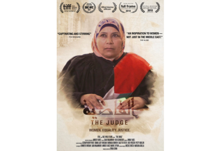 The Judge Film Poster