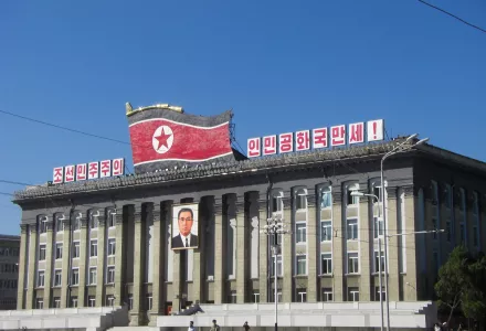 Kim Il-sung Square in Pyongyang.