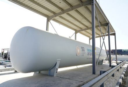 A hydrogen storage tank.