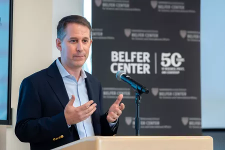 Dean Weinstein offers opening remarks at the Program Launch Event